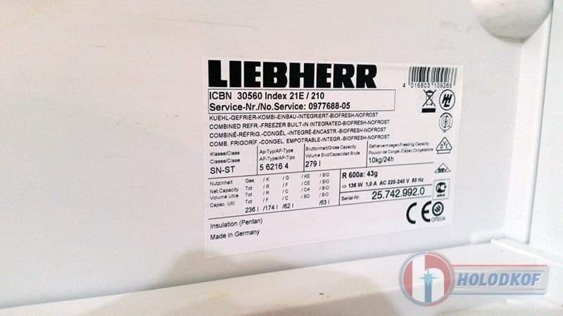Неисправности холодильника либхер - инструкции по устранению