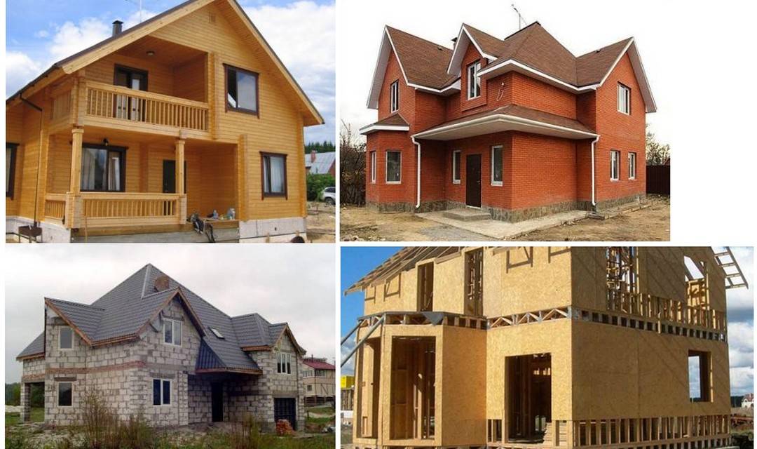 Из чего построить дом недорого и качественно