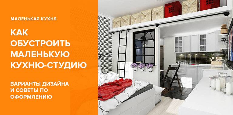5 самых распространенных ошибок интерьера в российских квартирах