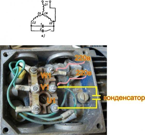 Как подключить трехфазный электродвигатель в сеть 220в: схема, фото, видео рекомендации