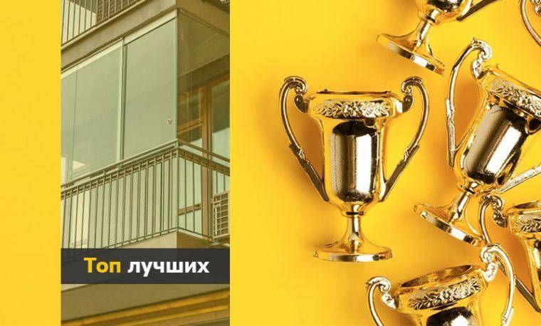 Ремонт квартиры 2020 – рейтинг лучших компаний санкт-петербурга по ремонту и отделке квартир в спб