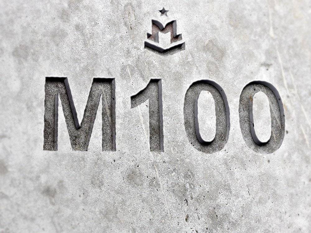 Бетон марки м400: состав, характеристики, пропорции - блог ремстрой-про