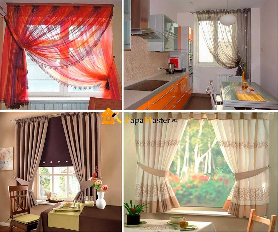 Выбираем шторы на кухню: виды, цвет, ткань. фото моделей и дизайна штор.
