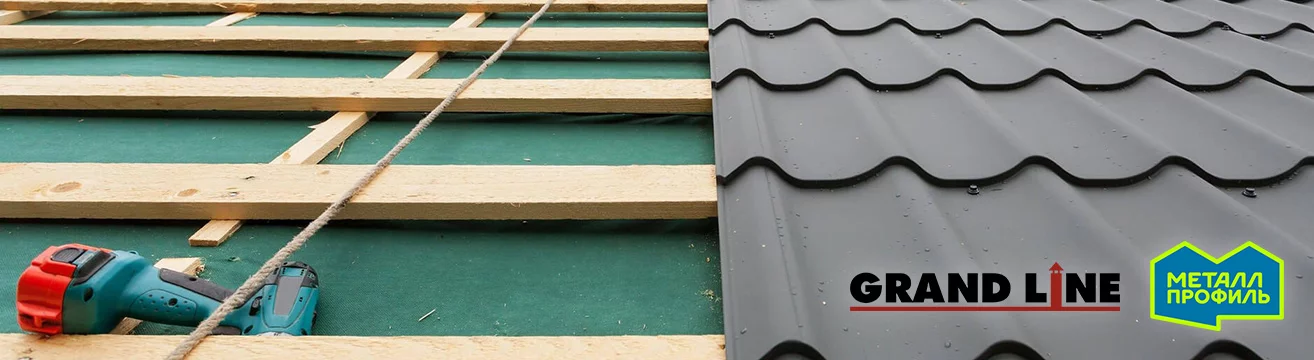 Как покрыть крышу металлочерепицей своими руками правильно
