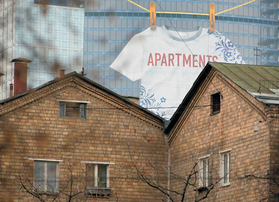 Апартаменты и квартира: в чем разница и чем отличаются