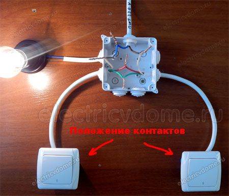 Зачем нужен проходной выключатель на 3 точки с подсветкой: схема подключения и как он работает - все об электрике от экспертов