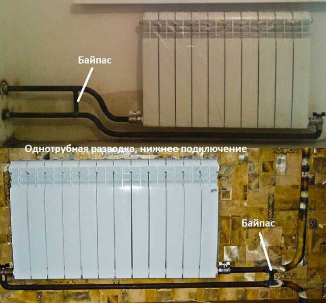 Нижнее подключение радиаторов отопления: как выполняется монтаж радиаторов
