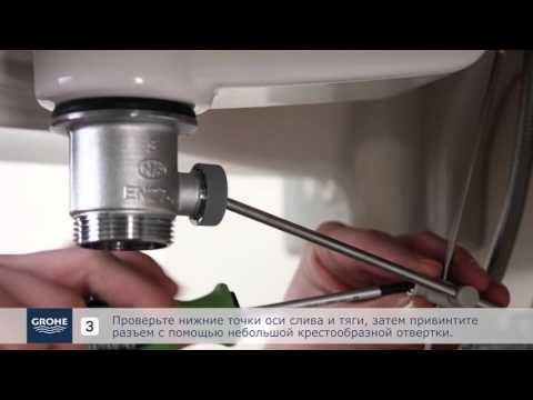 Донный клапан для раковины: видео-инструкция по монтажу своими руками