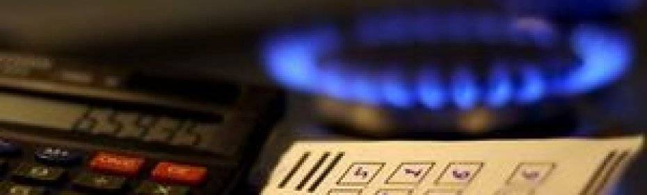 Расход газа на отопление дома: 100 м2, 150 м2, 200 м2, расчет потребления