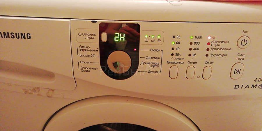 Причины остановки барабана стиральной машины и устранение неисправности